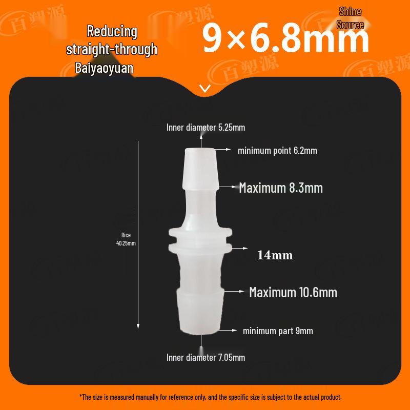 Two-Way Straight Through Plastic Hose Reducer Connector for Fish Tanks