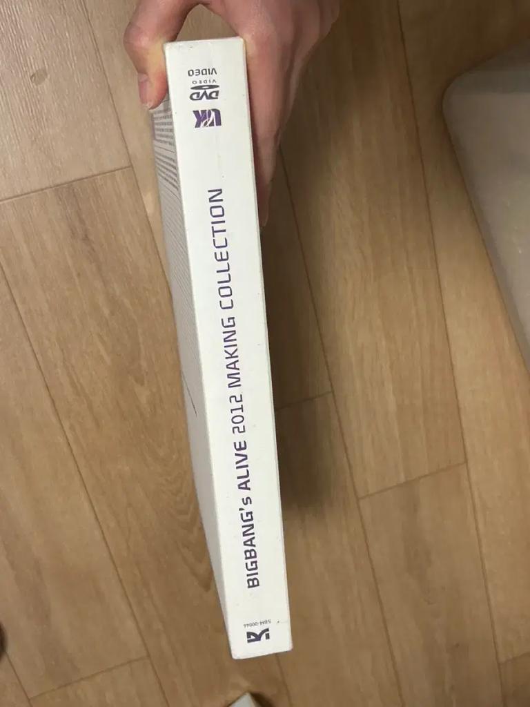 (Cadou pad mouse) Big Bang Alive 2012 Colecție Making of Folosit