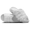 Nike Air More Uptempo Slides 'Triple White' Vintage Basketball FD9883-101