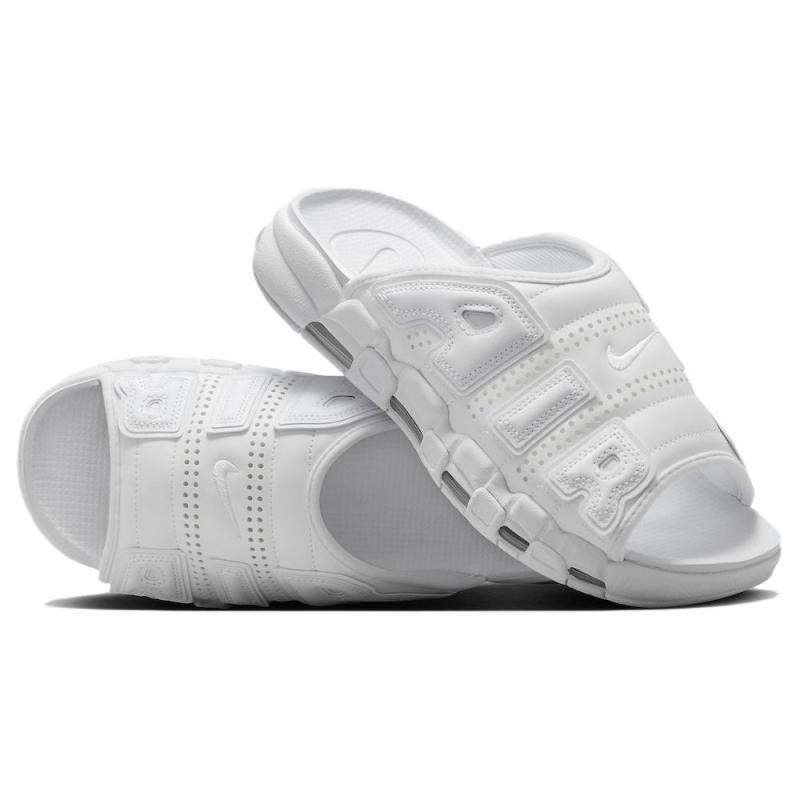 Nike Air More Uptempo Slides 'Triple White' Vintage Basketball FD9883-101
