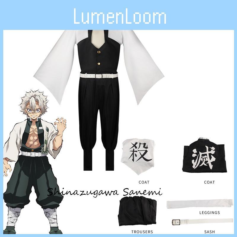 High-quality Polyester Cosplay Outfit For Demon Slayer Fans