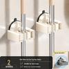 No-Punch Broom & Mop Wall Mount Clip - Suction Cup Hanging Rack for Bathroom/Backdoor Storage