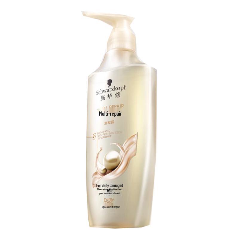 Schwarzkopf Mild Repair Anti-Frizz Smoothing Shampoo