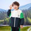 B.Duck Kids' Color-block Hooded Utility Jacket