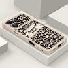 Colorful Leopard Print Case For iPhone 17 Pro Max Case iPhone 16 15 14 13 Pro Max 11 17e 16e Shockproof Bumper Soft Silicone Phone Cover Cases