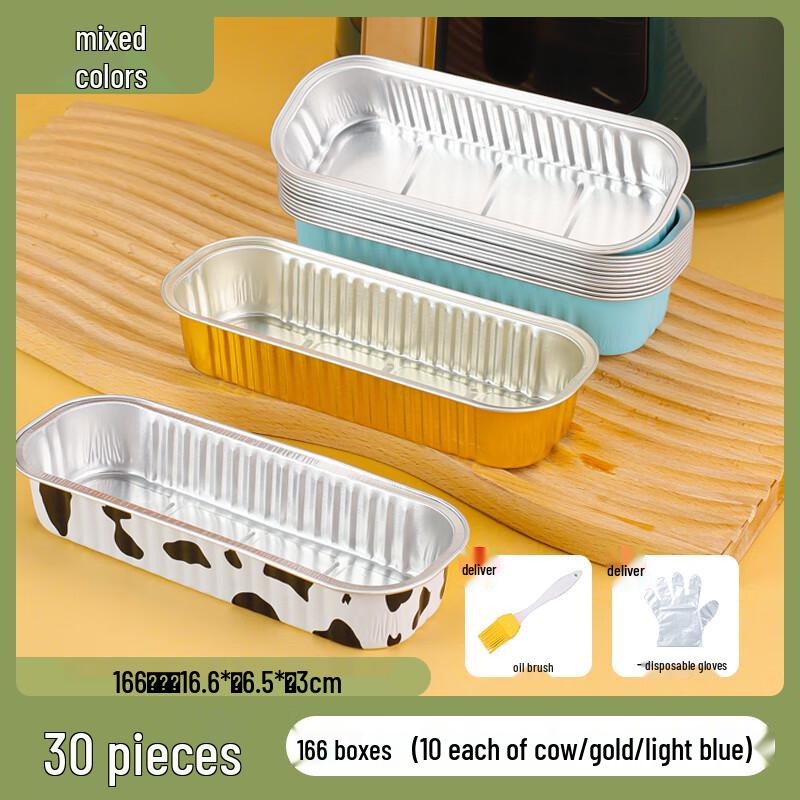 Zhaoran Air Fryer Aluminum Foil Bowls