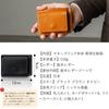 Greole Tochigi Leather Money Clip with Coin Purse, Made In Japan, Men's Bifold Wallet, Genuine Leather, Black with Natural Leather Interior, Gift Box