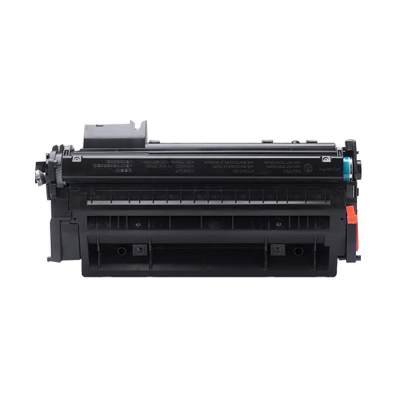 KST Compatible CF280A/CE505A Black Toner Cartridge for HP Printers