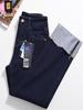 Clearance: Women's Deep Blue High-Waisted Slim-Fit Straight Leg Jeans with Rolled Hem