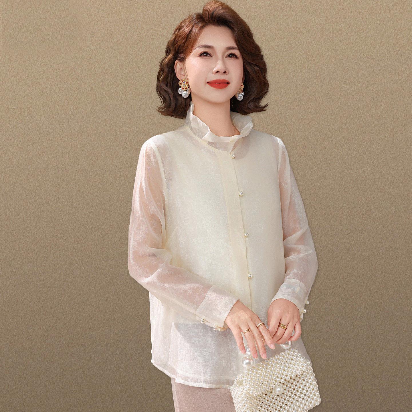 

Elegant Spring Long-Sleeved Chic Shirt for Middle-Aged Women - 2026 Mother s Day Collection XL (Below 105 lbs)