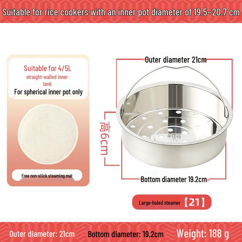 ZISIZ 304 Stainless Steel Rice Cooker Steamer