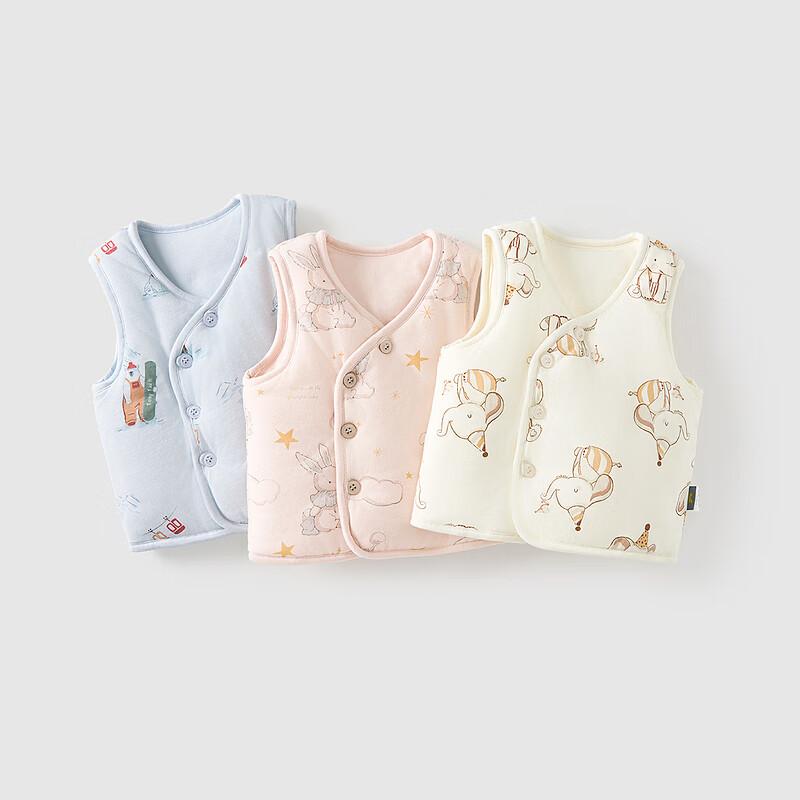 TONGTAI Baby Pure Cotton Quilted Vest 100