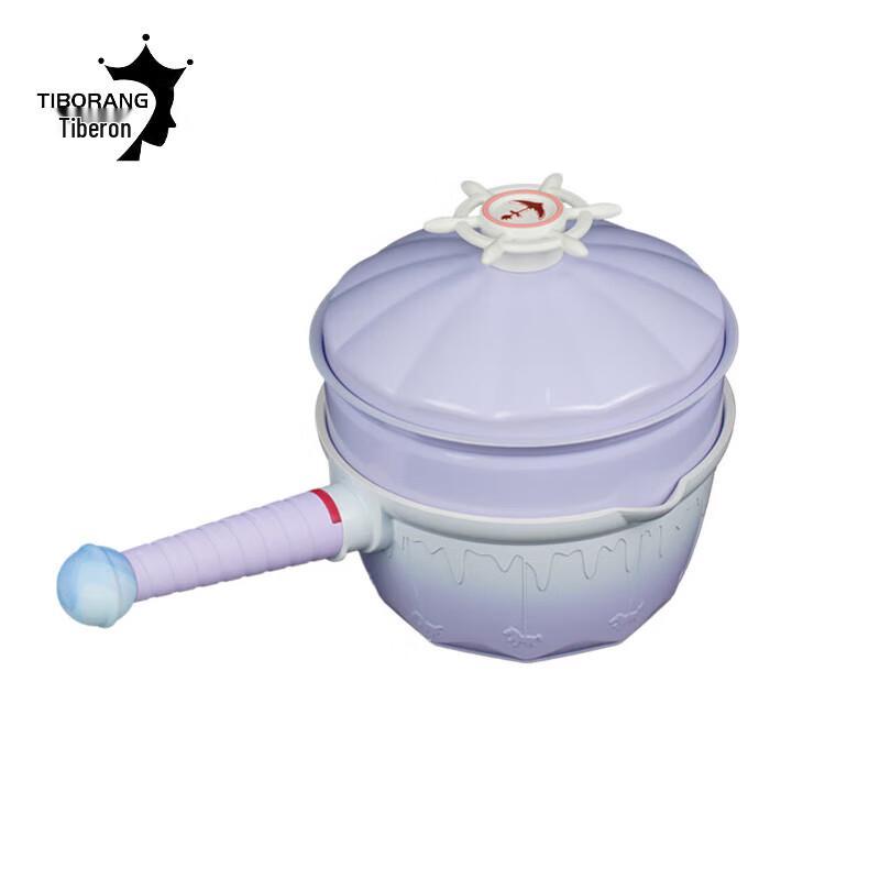 TIBERLAND Paradise Carousel Milk Pot 20cm
