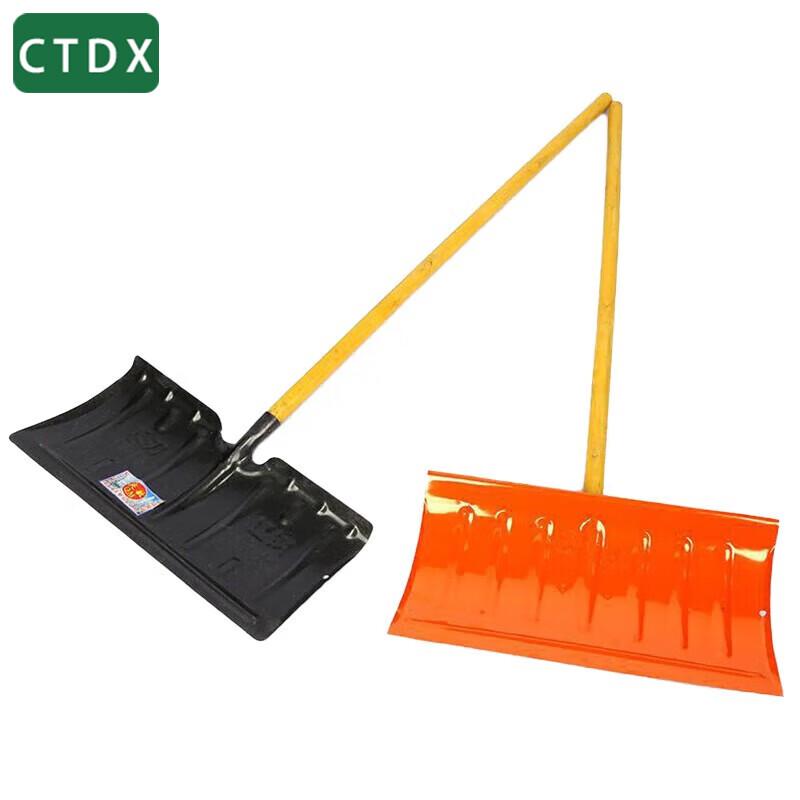 CTDX Snow Shovel & Spreader