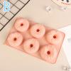 Silicone Donut Mold 6 Cavity Chocolate Mold Pastry Bread Cake Mould Non-Stick Dessert Mold Diy Baking Tray Doughnut Making Tool
