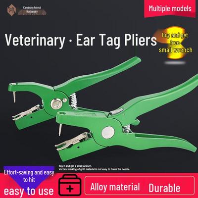 Veterinary Ear Tag Pliers for Pig, Cattle, Sheep - Livestock Ear Numbering Tool
