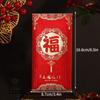 Red Envelope Chienses New Year Money Gift Envelopes Gift BagHongbao Lucky Money Bag Spring Festival Nouvel An Chinois 2025