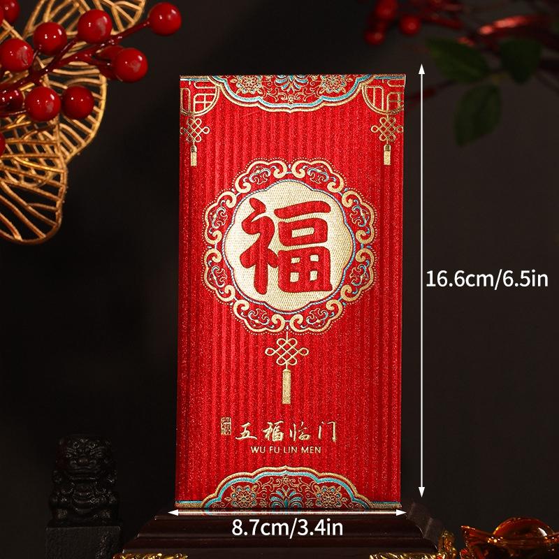 Red Envelope Chienses New Year Money Gift Envelopes Gift BagHongbao Lucky Money Bag Spring Festival Nouvel An Chinois 2025