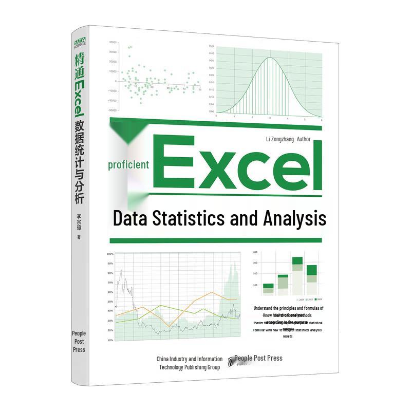 Mastering Excel Data Statistics and Analysis