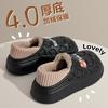 New Waterproof Outer Cotton Slippers Men's and Women's Winter Bags and Indoor Home Non-slip Velvet Cotton Shoes Winter