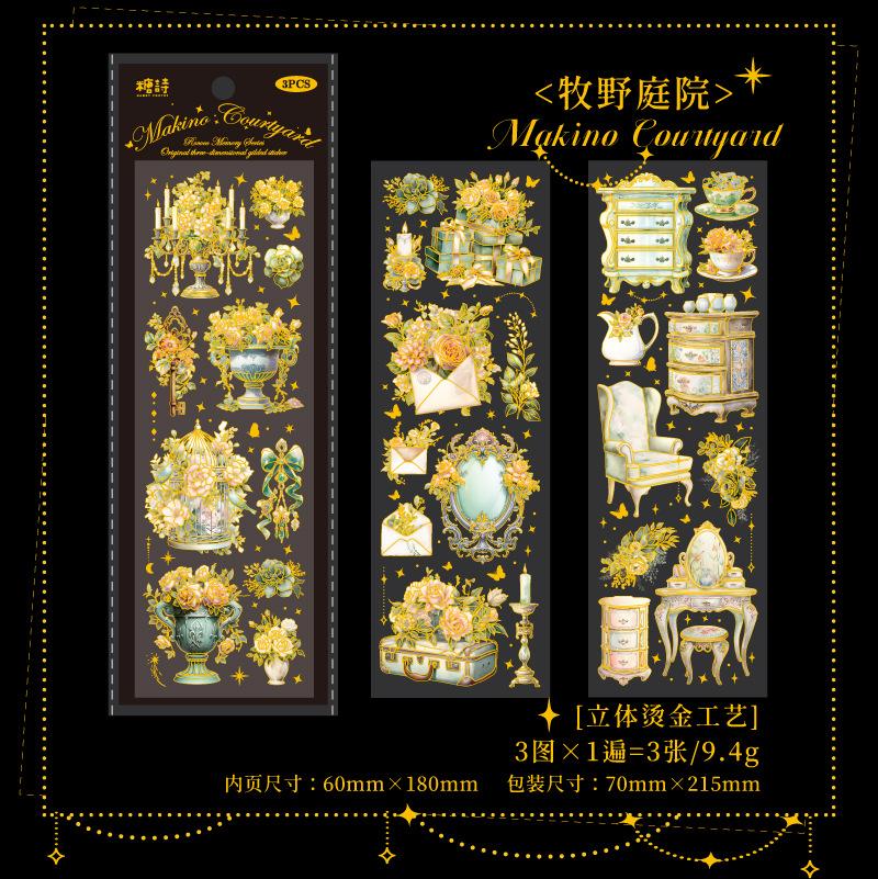 

3 Sheets 3D Gold Foil Long Strip Stickers Embossed Texture Self-Adhesive For Journal Scrapbook DIY Deco