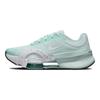 Nike Air Zoom SuperRep 4 Next Nature Jade Ice Dámske Tenisky Čierna Minerálna Biela DO9837-300