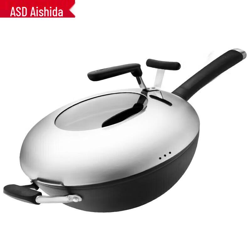 Aisida 32cm Fine Iron Wok