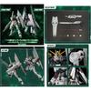 RG 1/144 v Gundam with Double Fin Funnel Equipment Model Kit Mobile Suit Char's Counterattack Fukuoka Side-F