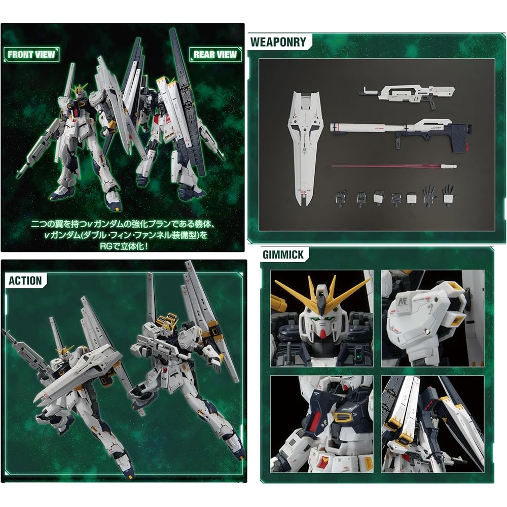 RG 1/144 v Gundam with Double Fin Funnel Equipment Model Kit Mobile Suit Char's Counterattack Fukuoka Side-F