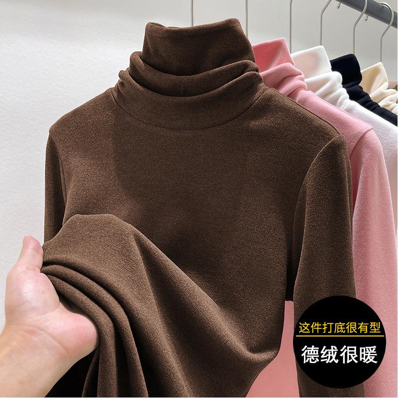 Pile collar bottoming shirt women's autumn and winter long-sleeved women's T-shirt double-sided German velvet velvet thermal top