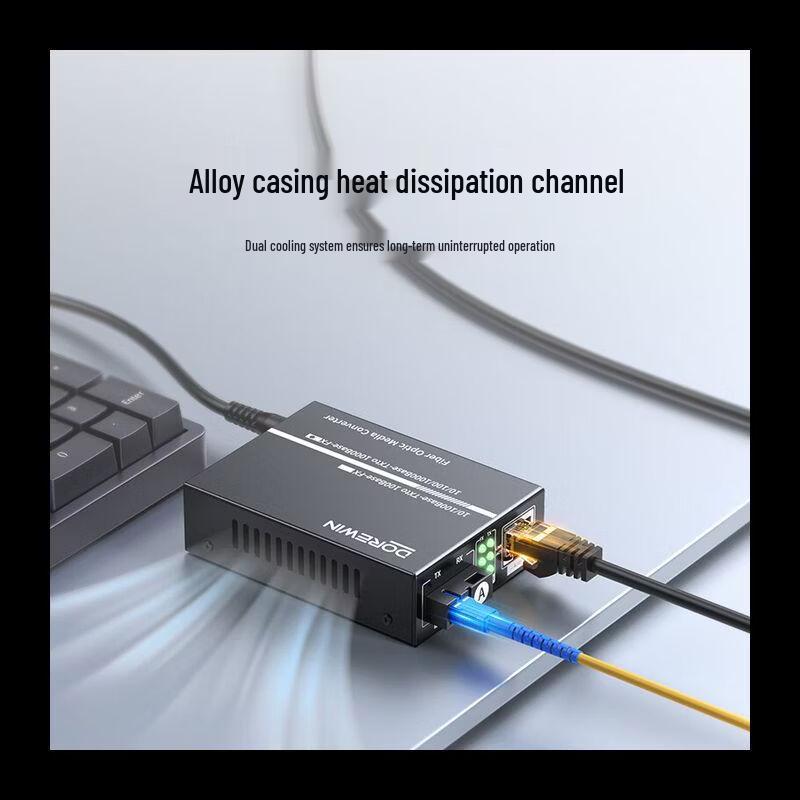 Dorewin Gigabit Single-Fiber 3KM Fiber Optic Transceiver Pair