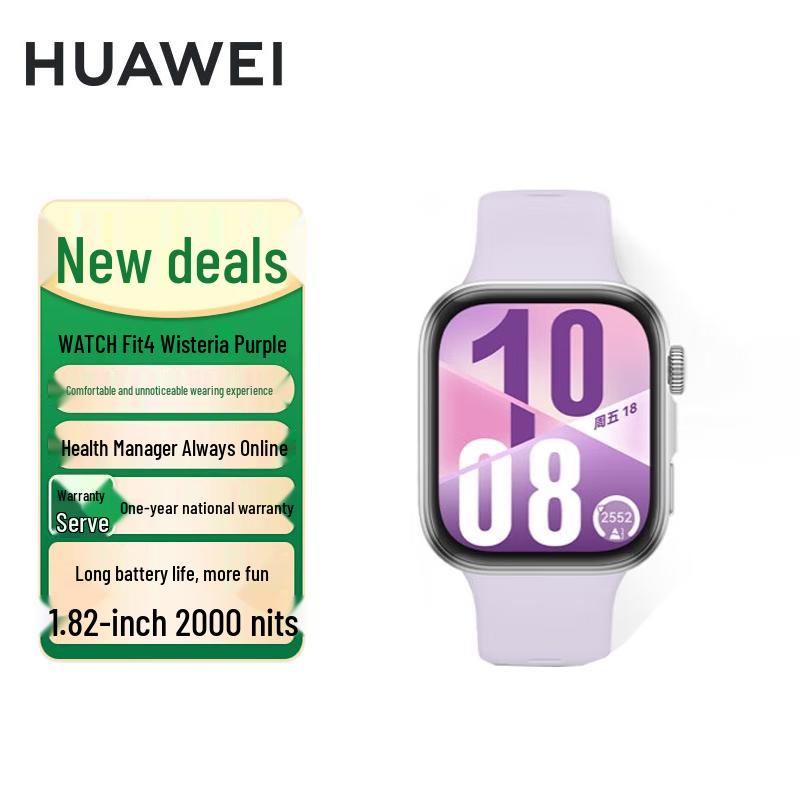 

HUAWEI WATCH FIT 4 Smart Sports Watch (CN version)