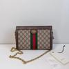 [Pre-Owned] Ophidia Small Shoulder Bag 'GG Supreme' - Excellent #QN70HD