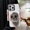 Funny Sad Hamster Meme Shockproof Phone Case for iPhone 17 Air 16 16E 15 Pro Max 14 Plus 13 Mini 12 Back Cover Anti Fall Fundas