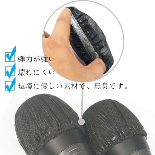 Pack of 100 Disposable Microphone Covers, Antibacterial, Noise-Blocking, Multicolored, Ball-Shaped Nonwoven Fabric Covers for Lectures and Karaoke (7-