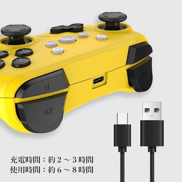 Observações Controlador de Vibração HD Gyro para Nintendo Switch, Amarelo, Sem Fio, Sensor,