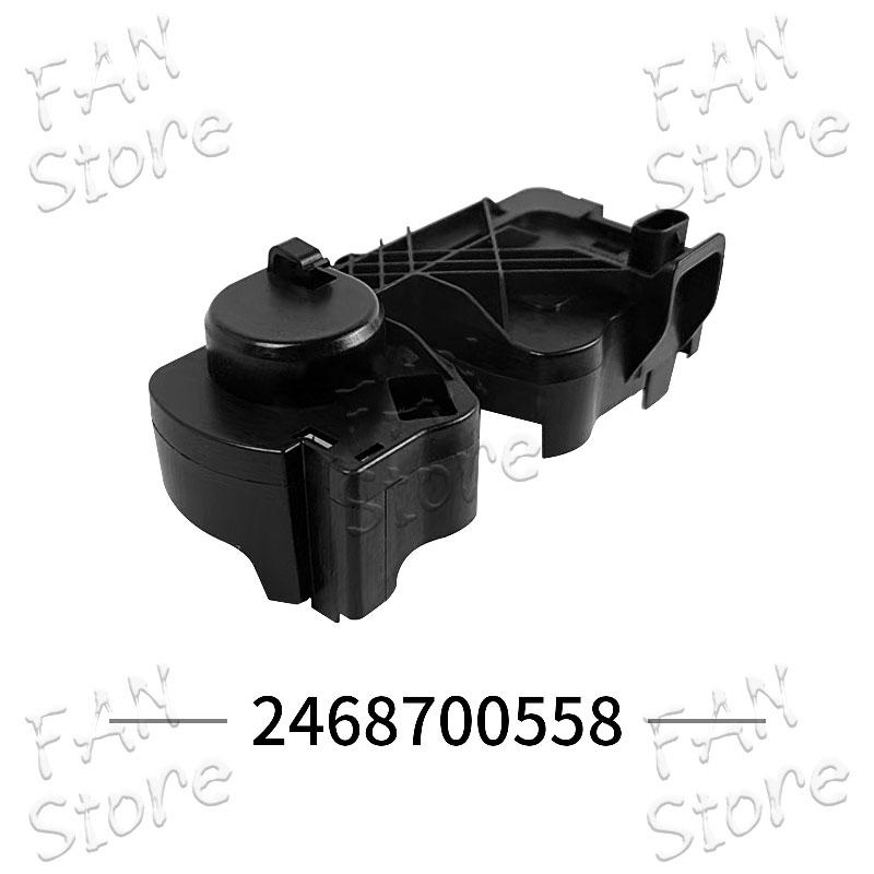 Wyłącznik krańcowy maski zamka maski A2468700558 2468700558 Dla Mercedes Benz W117 W176 W246 W447 C117 X117 CLA Części samochodowe Zamek maski