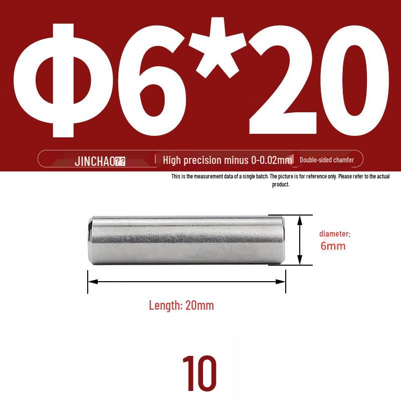 Zhiling Stainless Steel Cylindrical Locating Pins