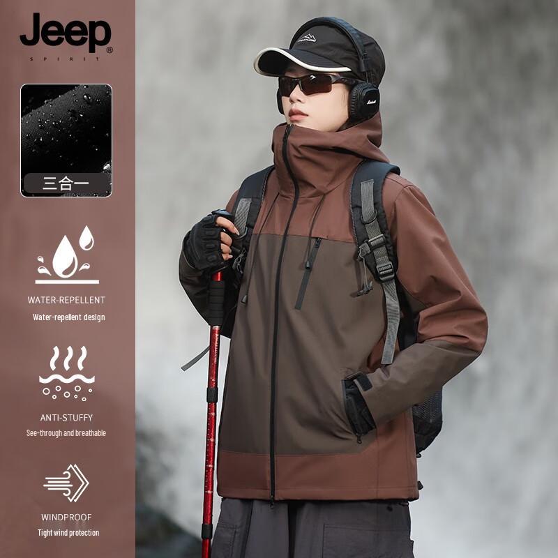 JEEP SPIRIT Unisex Windproof Waterproof Outdoor Jacket
