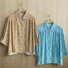New Arrivals Open Run Women Flower Pattern Pintuck Shirring 7 8 Rayon Blouse