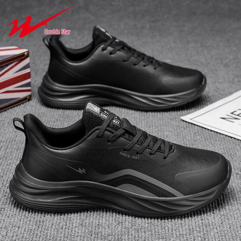 

Shuangxing Men s Casual Outdoor Sports Shoes 45