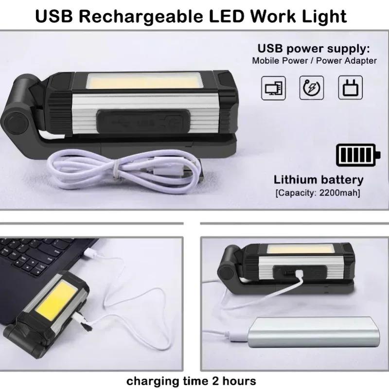 Multifunctional LED Flashlight COB Strong Light Portable Camping Lamp with Tail Magnet Waterproof Adjustable Lantern for Outdoor