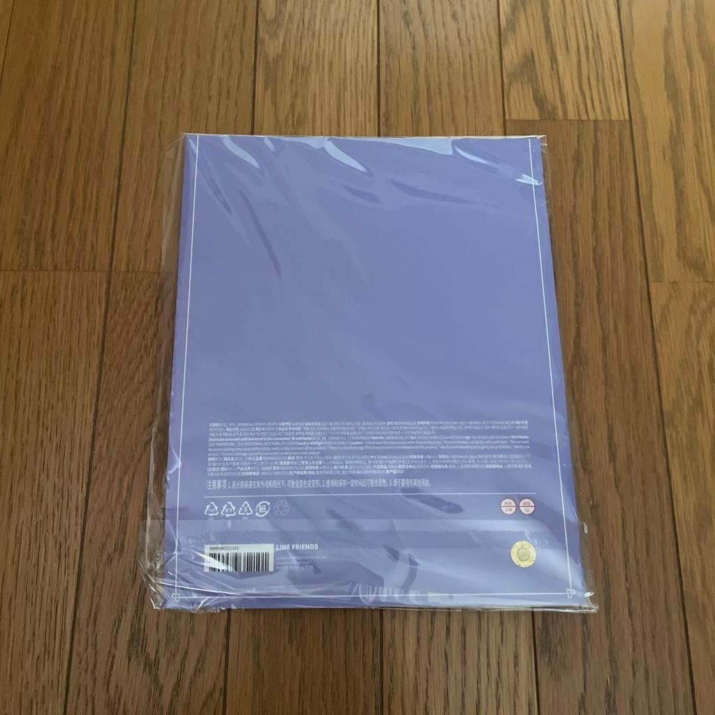 [USED] Limited Edition BT21 String Pouch Drawstring Bag COOKY