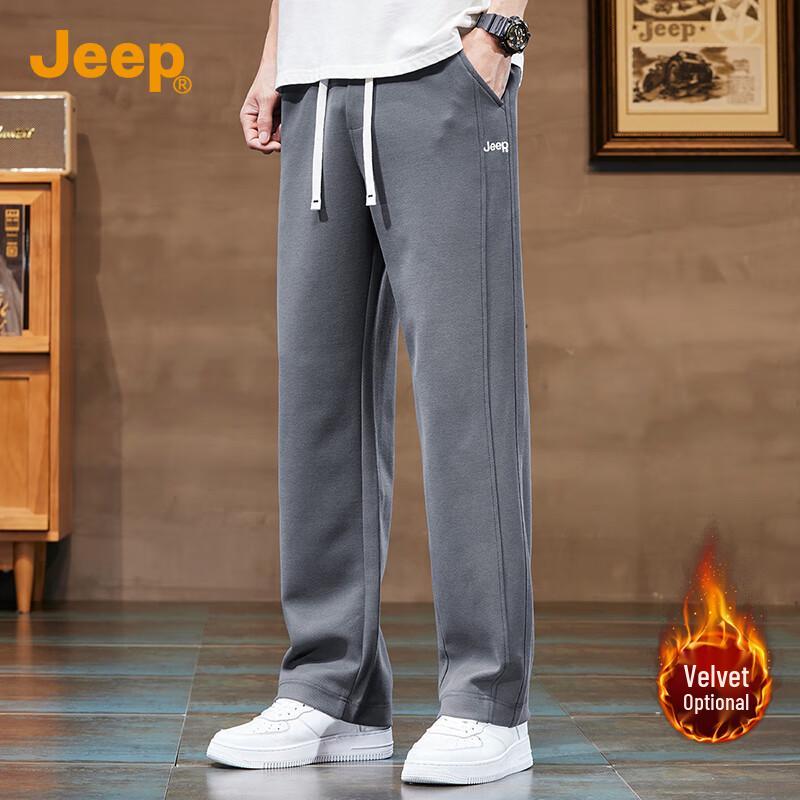 

Jeep Men s Loose Fit Straight Leg Casual Sweatpants XL