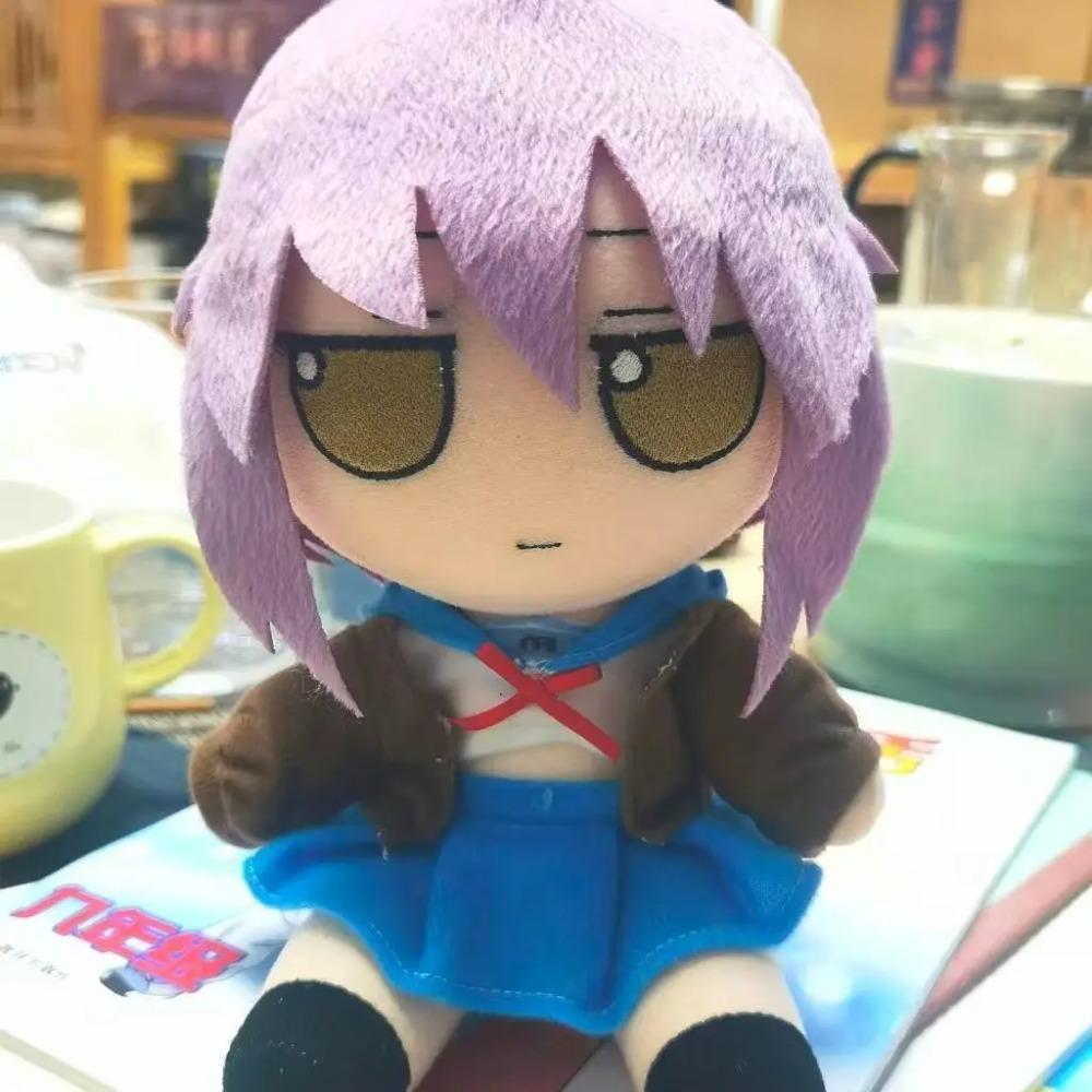 Nagato Yuki Fumo Cotton Doll Doujin