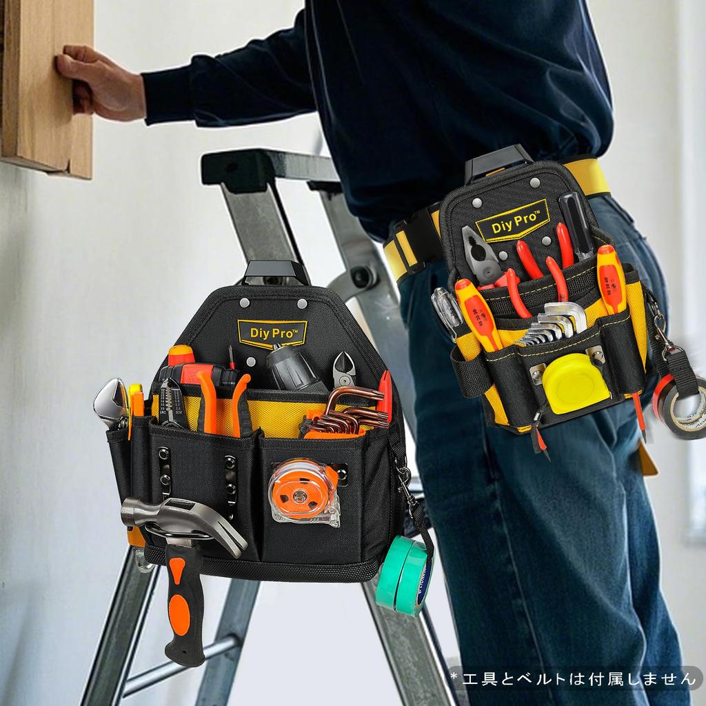DIYPro Ledvinka Organizér na nářadí s 21 přihrádkami Elektrikářská brašna Heavy Duty pro tesaře a domácí kutily Klip, -