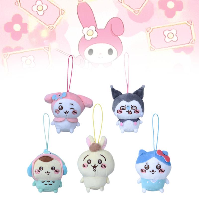 Adorable Self-deprecating Bear Plush Keychain Featuring Sanrio Cool Little Fish Design