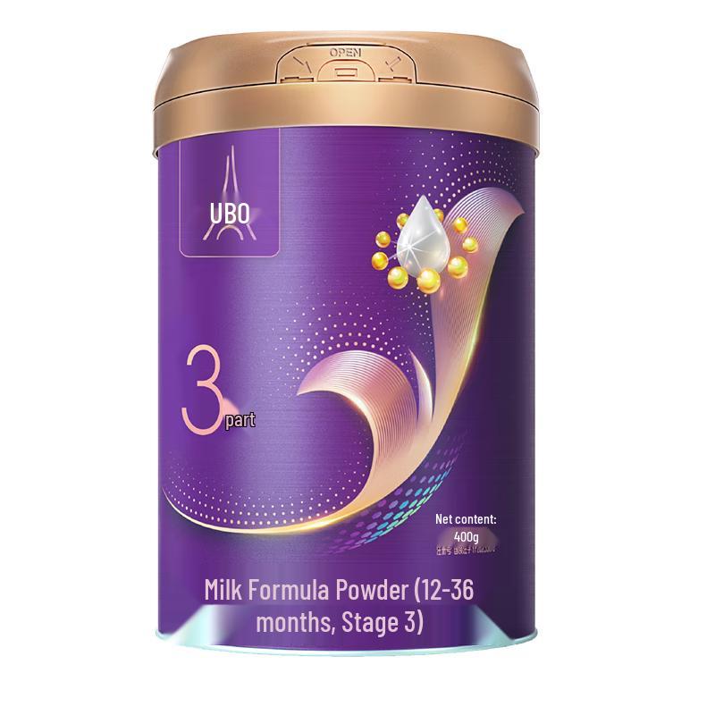 Ubore Rumiu Infant Formula (New National Standard)