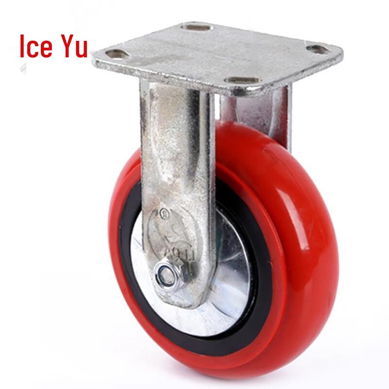 Bingyu BJjj-171 Polyurethane Caster Wheel