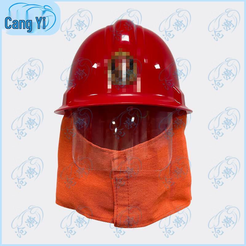 97 Style Fire Training Helmet & Tool Set